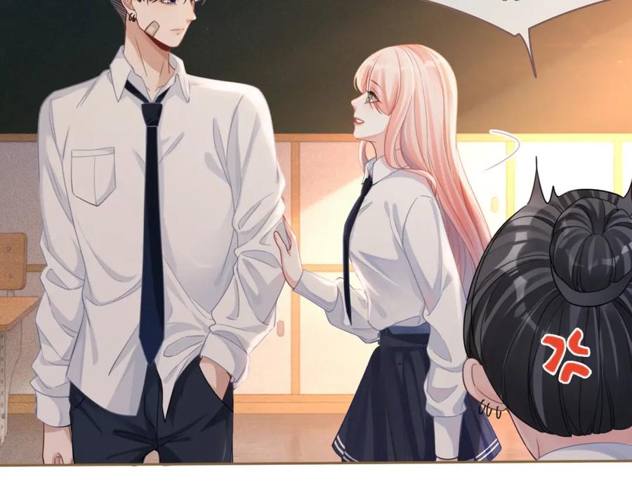 《快穿女配冷静点》第74话 你暗恋我？ 第15页