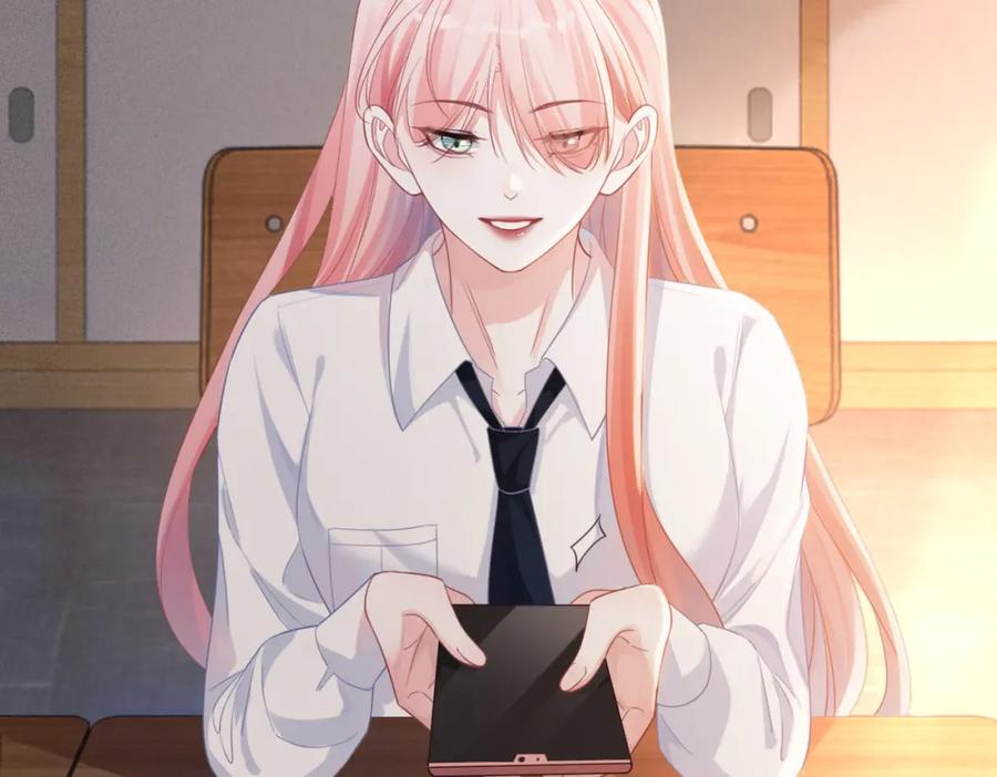 《快穿女配冷静点》第74话 你暗恋我？ 第59页