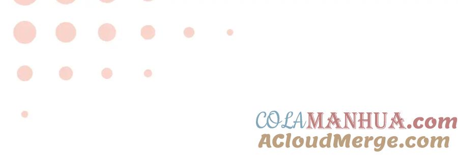 《快穿女配冷静点》第74话 你暗恋我？ 第13页