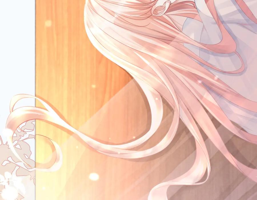 《快穿女配冷静点》第74话 你暗恋我？ 第90页