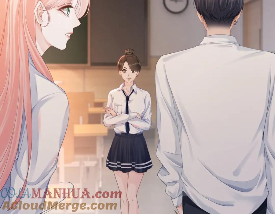 《快穿女配冷静点》第74话 你暗恋我？ 第9页