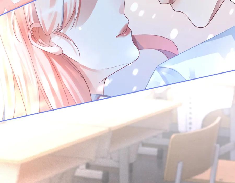 《快穿女配冷静点》第74话 你暗恋我？ 第92页