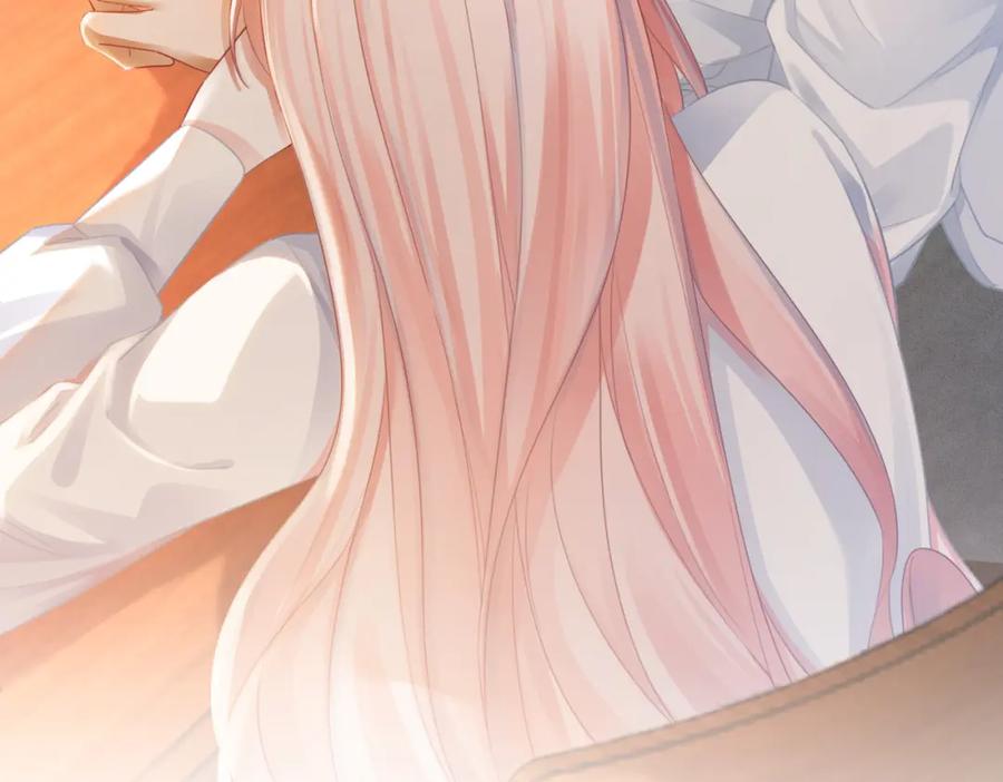 《快穿女配冷静点》第74话 你暗恋我？ 第94页