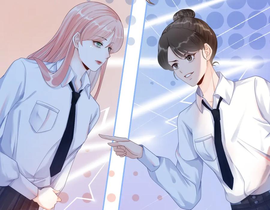《快穿女配冷静点》第74话 你暗恋我？ 第11页