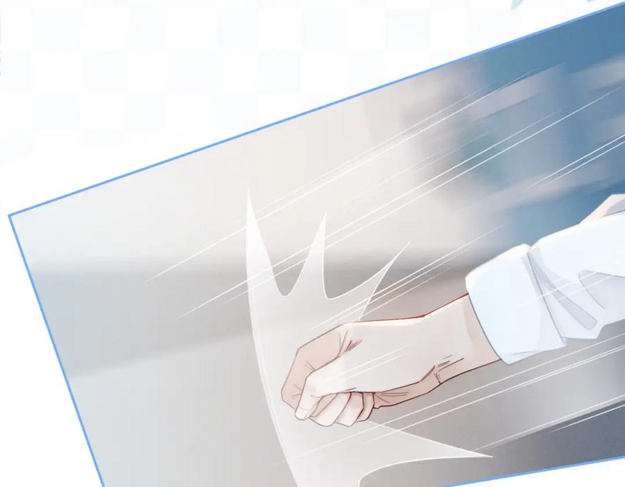 《快穿女配冷静点》第74话 你暗恋我？ 第38页