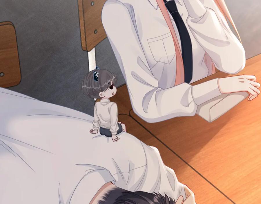 《快穿女配冷静点》第74话 你暗恋我？ 第80页