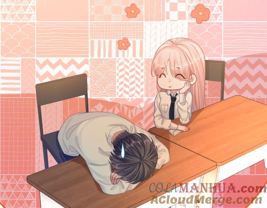 《快穿女配冷静点》第74话 你暗恋我？ 第85页