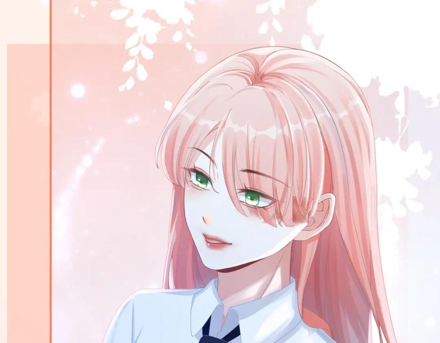 《快穿女配冷静点》第75话 默默关心 第10页
