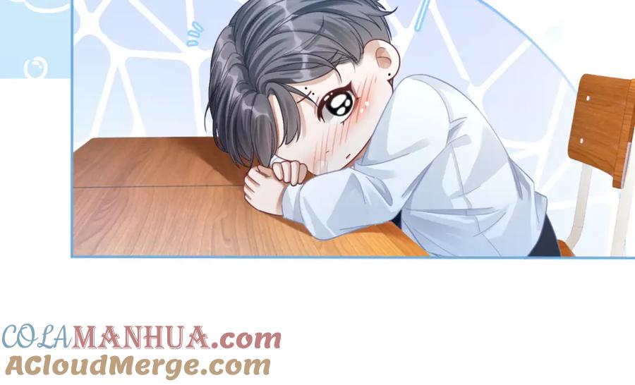 《快穿女配冷静点》第75话 默默关心 第97页