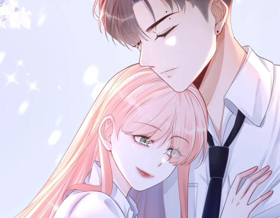 《快穿女配冷静点》第75话 默默关心 第46页