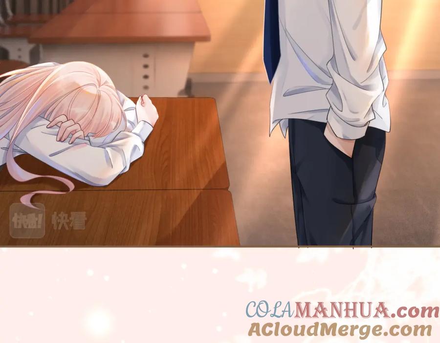 《快穿女配冷静点》第75话 默默关心 第21页