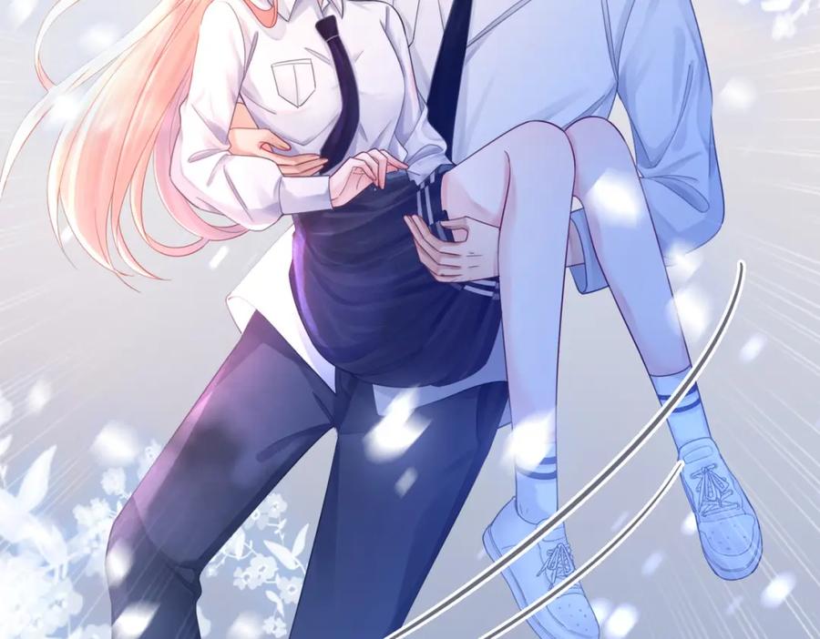 《快穿女配冷静点》第75话 默默关心 第36页