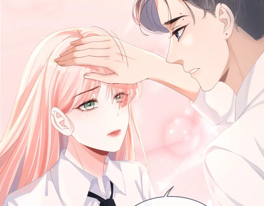 《快穿女配冷静点》第75话 默默关心 第27页