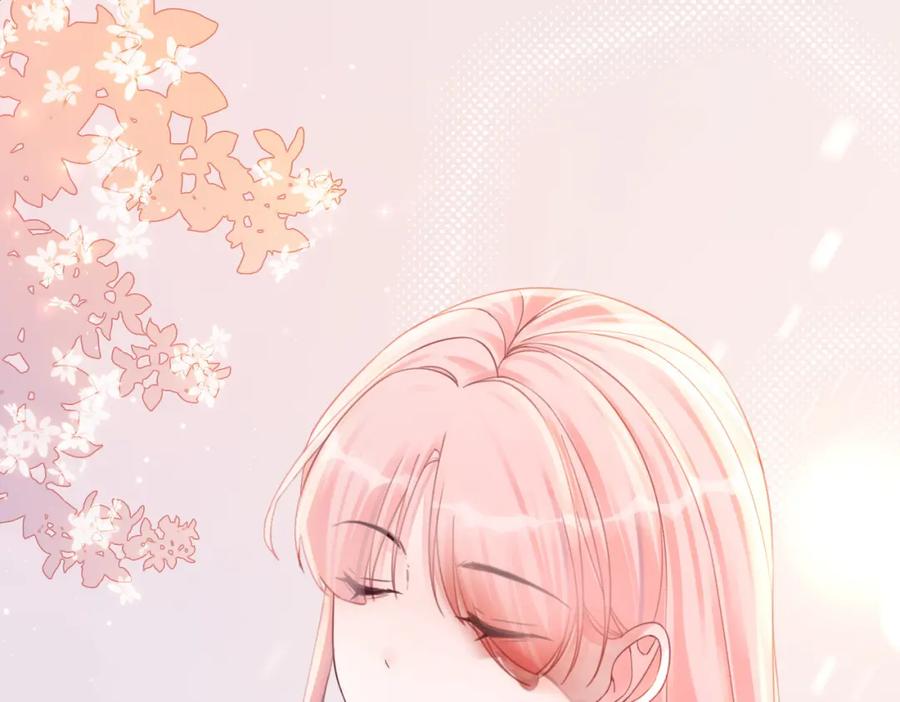 《快穿女配冷静点》第75话 默默关心 第58页