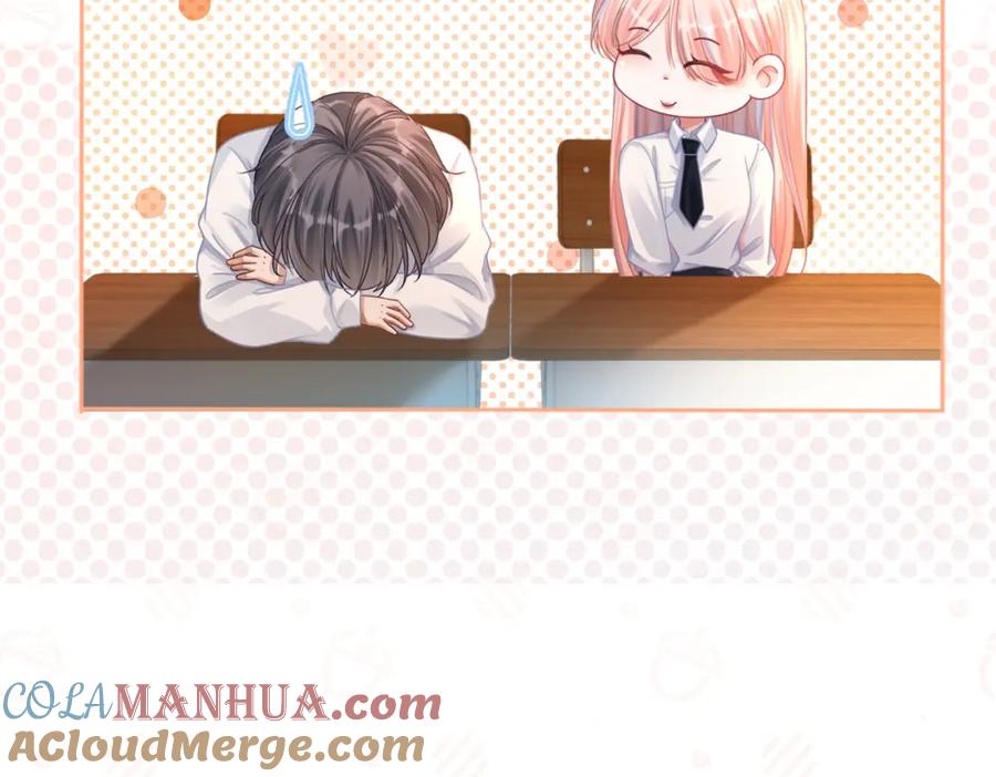 《快穿女配冷静点》第75话 默默关心 第93页