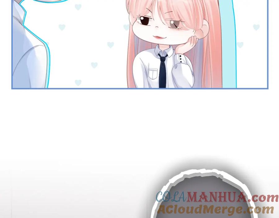 《快穿女配冷静点》第76话 偷瞄 第45页