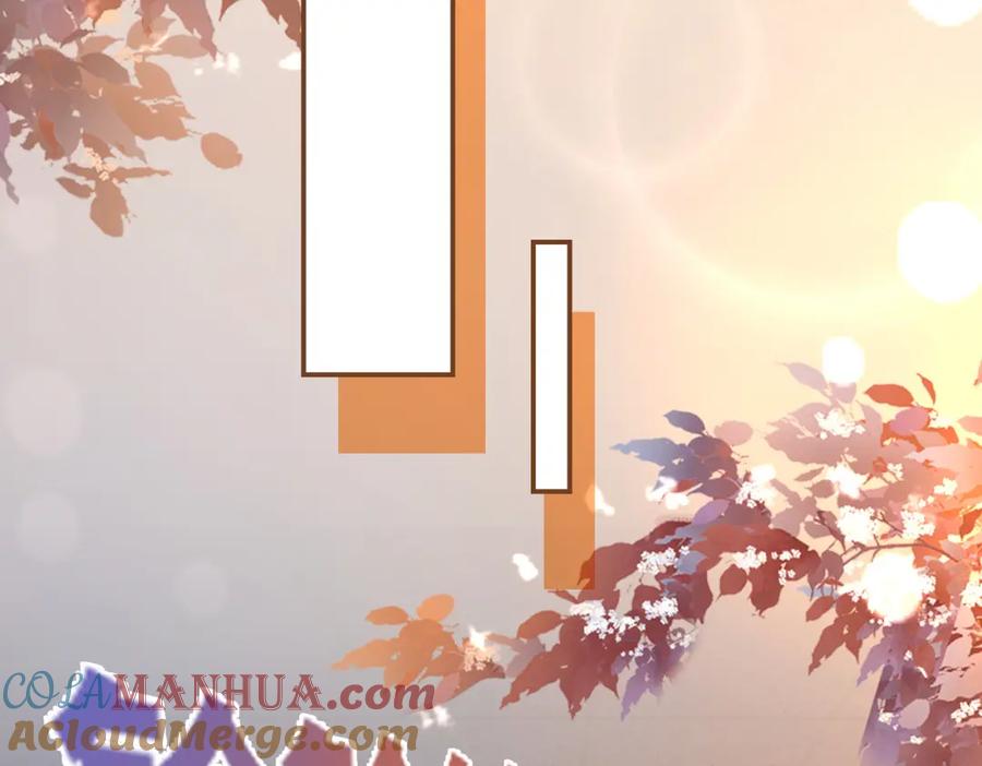《快穿女配冷静点》第76话 偷瞄 第49页