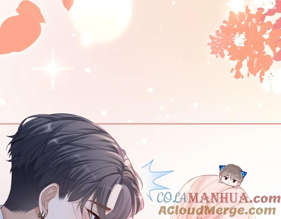 《快穿女配冷静点》第76话 偷瞄 第61页