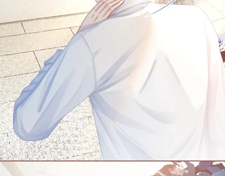 《快穿女配冷静点》第76话 偷瞄 第94页