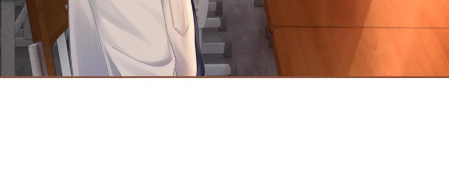 《快穿女配冷静点》第76话 偷瞄 第82页
