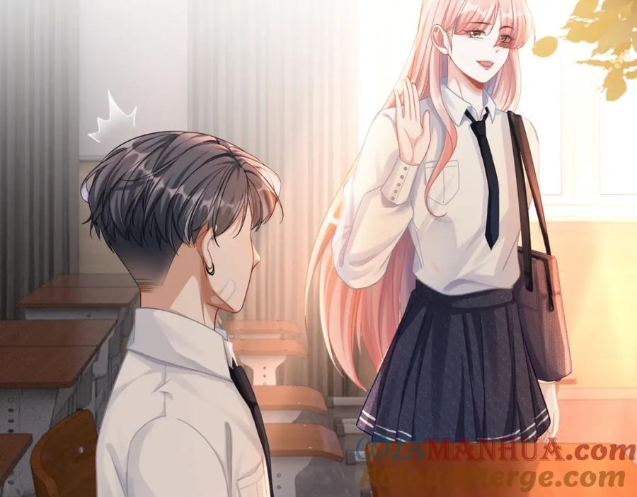 《快穿女配冷静点》第76话 偷瞄 第81页