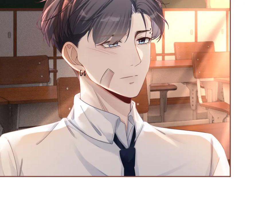 《快穿女配冷静点》第76话 偷瞄 第22页