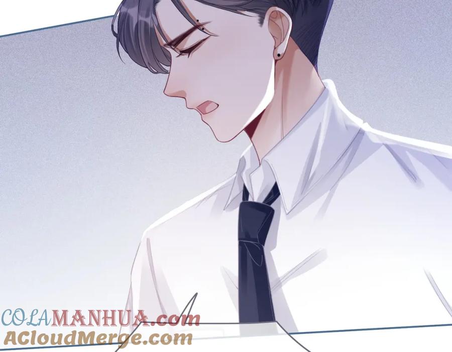 《快穿女配冷静点》第76话 偷瞄 第89页