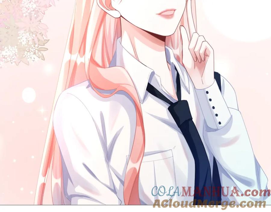 《快穿女配冷静点》第77话 上药 第13页