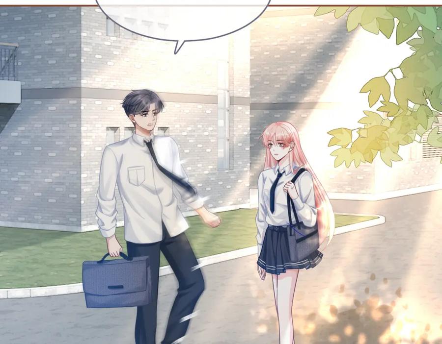 《快穿女配冷静点》第77话 上药 第8页