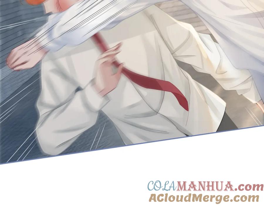 《快穿女配冷静点》第77话 上药 第52页