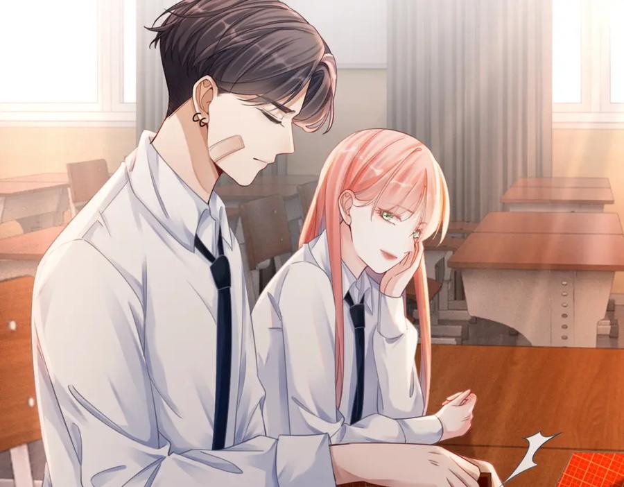 《快穿女配冷静点》第77话 上药 第87页