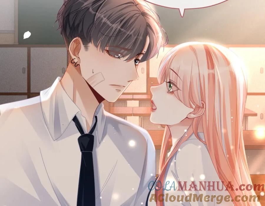 《快穿女配冷静点》第77话 上药 第79页