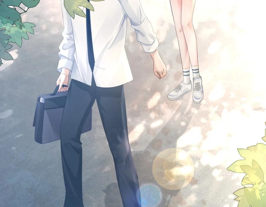 《快穿女配冷静点》第77话 上药 第20页