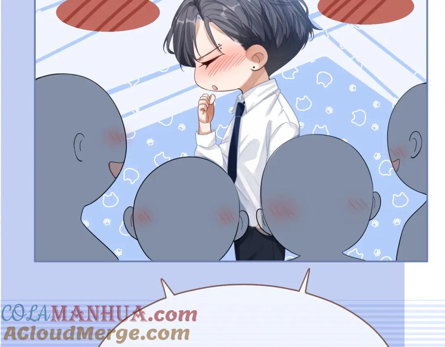 《快穿女配冷静点》第77话 上药 第46页