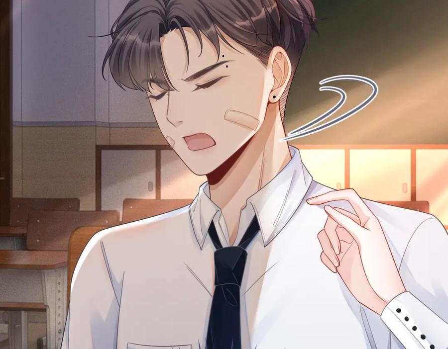 《快穿女配冷静点》第77话 上药 第63页