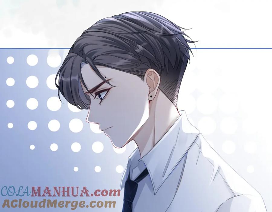 《快穿女配冷静点》第77话 上药 第22页