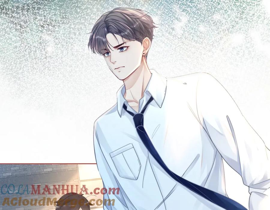《快穿女配冷静点》第77话 上药 第31页