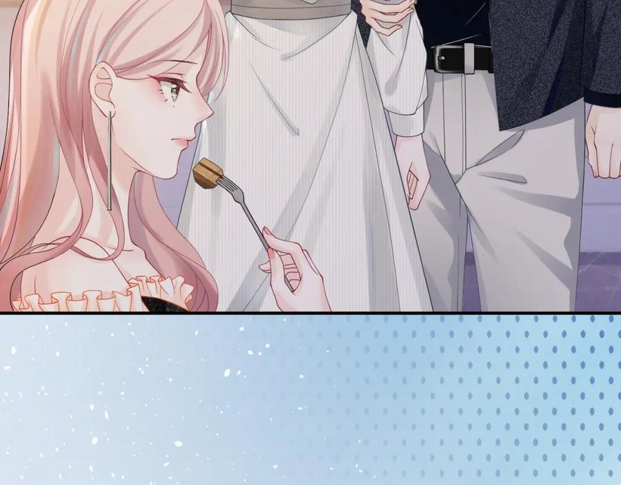 《快穿女配冷静点》第6话 得到与失去 第18页