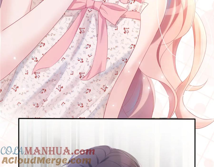 《快穿女配冷静点》第6话 得到与失去 第85页