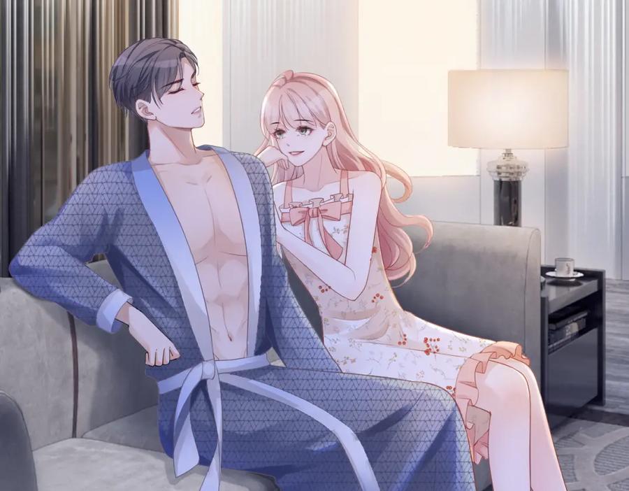 《快穿女配冷静点》第6话 得到与失去 第54页