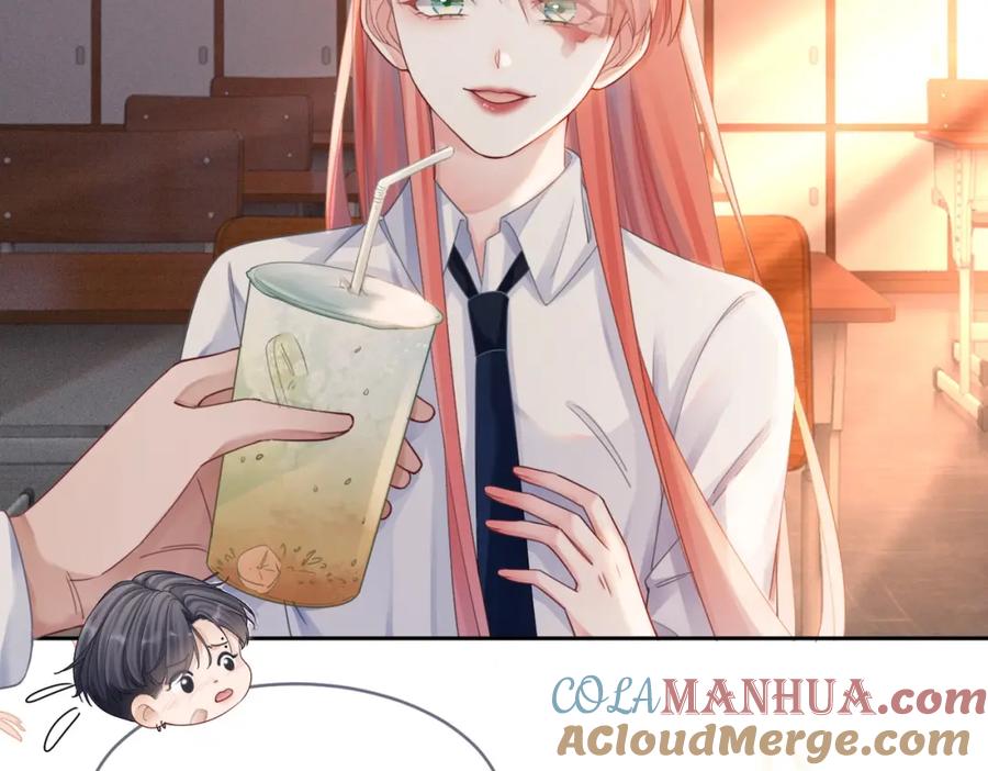 《快穿女配冷静点》第78话 打脸白莲女 第93页