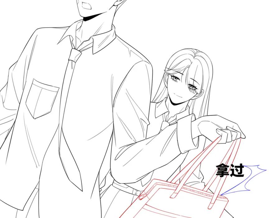 《快穿女配冷静点》第78话 打脸白莲女 第103页