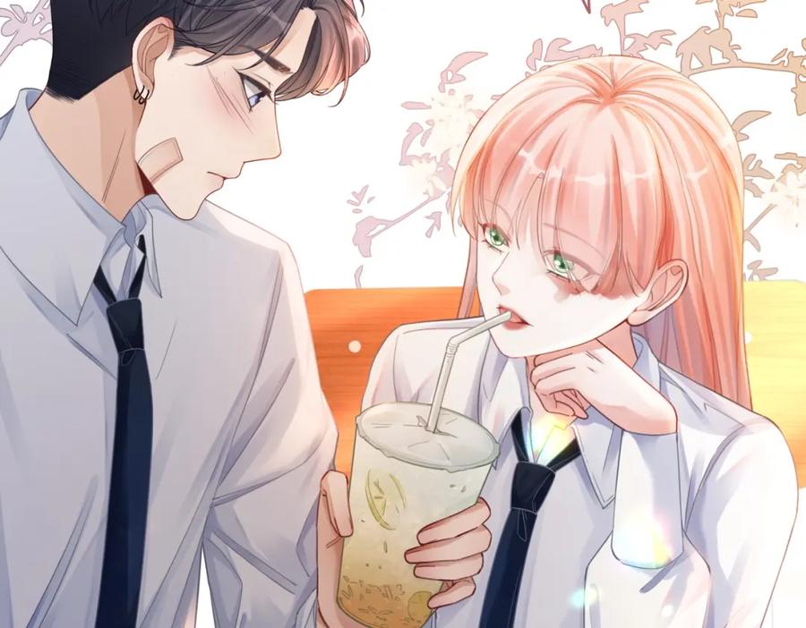 《快穿女配冷静点》第78话 打脸白莲女 第95页