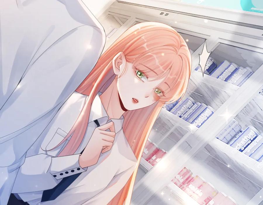 《快穿女配冷静点》第79话 模范男友 第99页