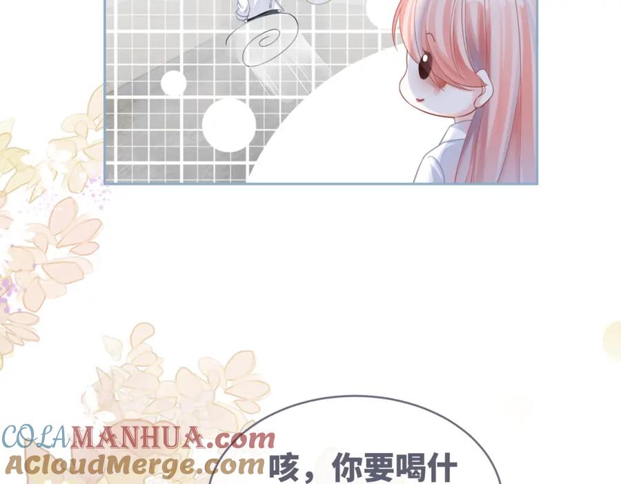 《快穿女配冷静点》第79话 模范男友 第33页