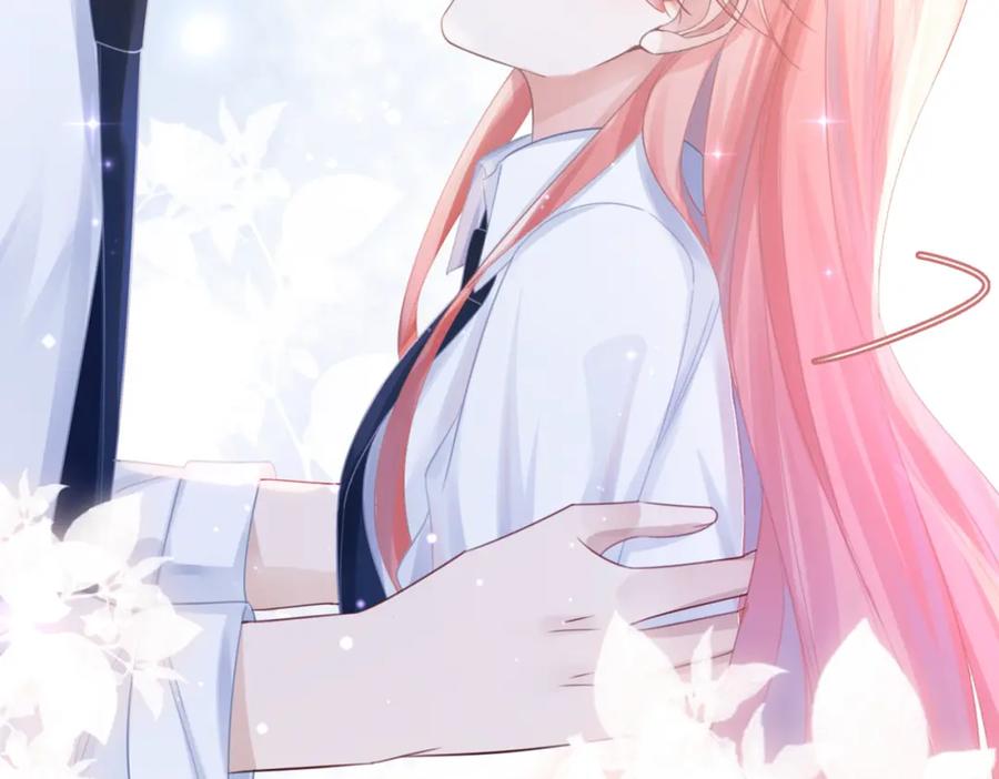 《快穿女配冷静点》第79话 模范男友 第108页