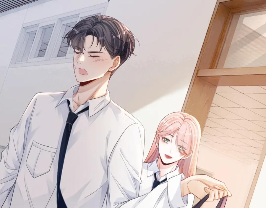 《快穿女配冷静点》第79话 模范男友 第71页