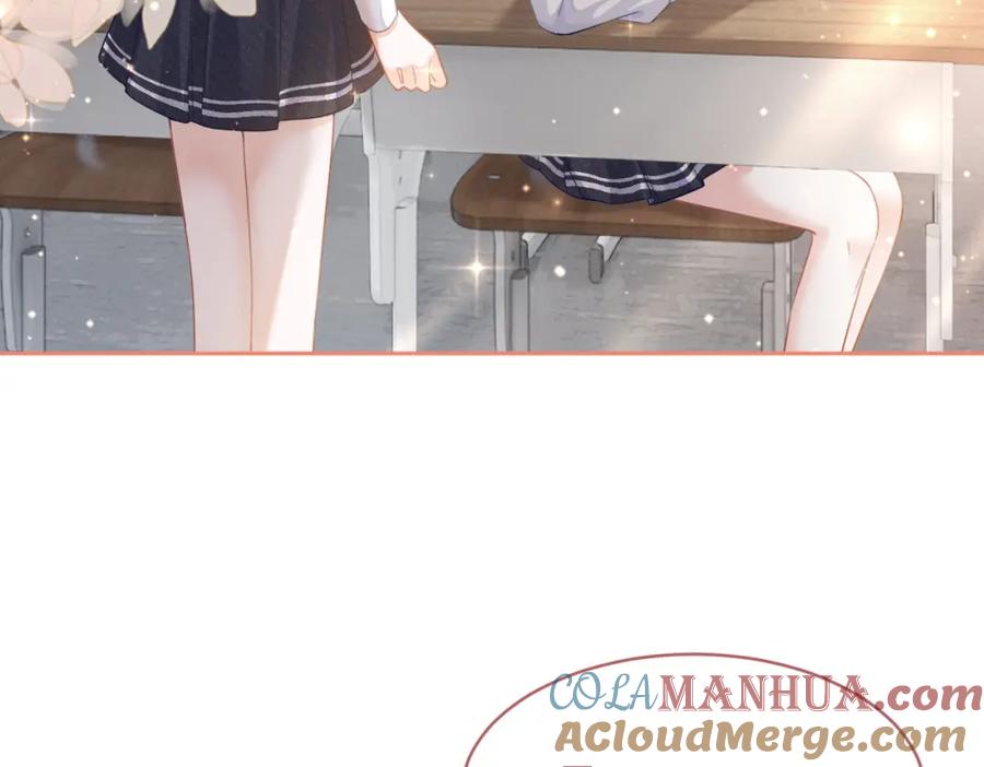 《快穿女配冷静点》第79话 模范男友 第45页