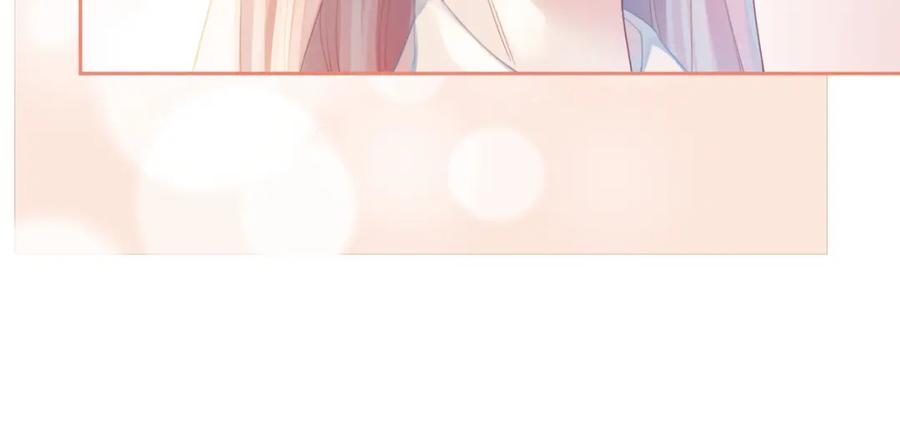 《快穿女配冷静点》第79话 模范男友 第47页