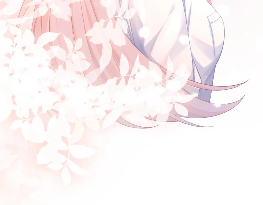 《快穿女配冷静点》第79话 模范男友 第94页